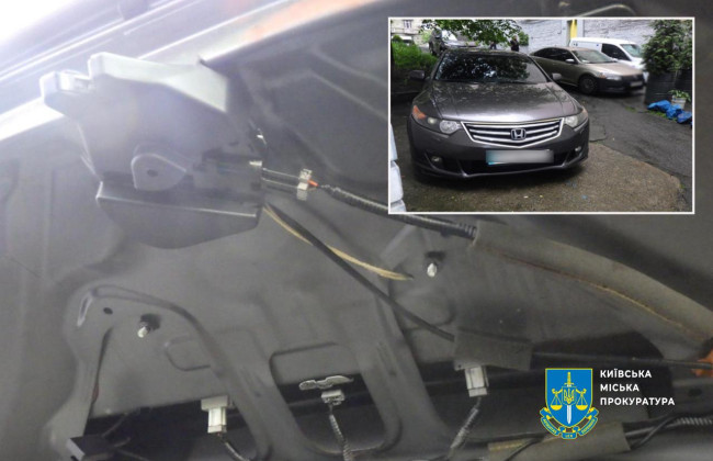 У центрі Києва з авто обміну валют вкрали 15 мільйонів гривень