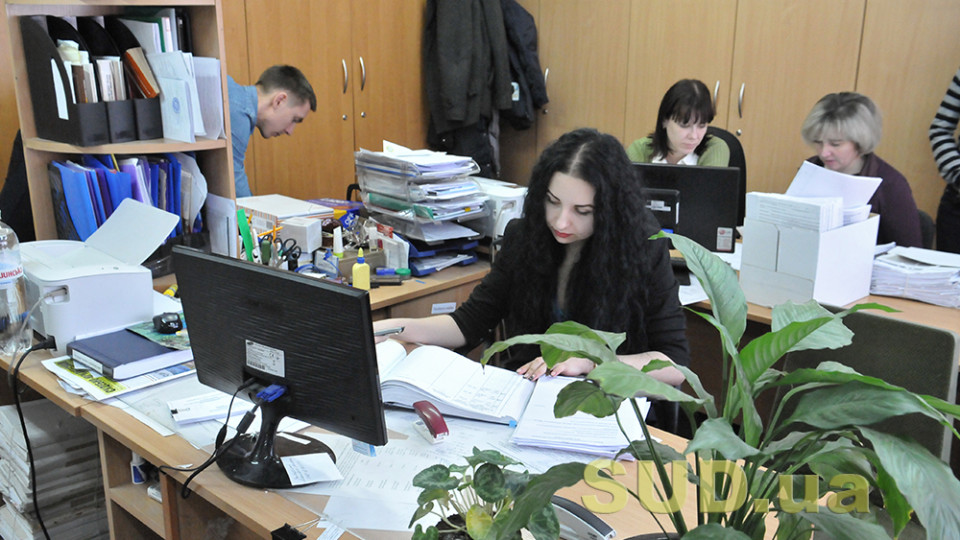 Верховний Суд розглянув зразкову справу про виплату надбавки за вислугу років працівнику апарату суду