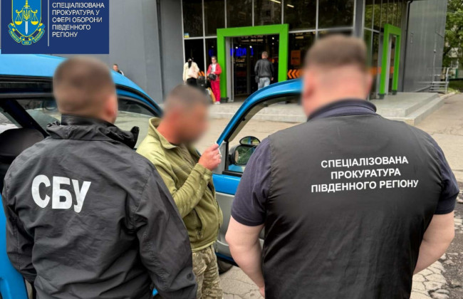 В Одессе военный ТЦК за 6,5 тыс долларов обещал снять уклониста с розыска