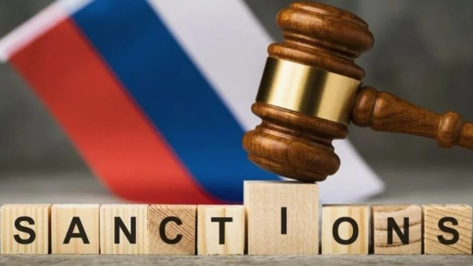 Евросоюз усиливает давление на РФ — новые санкции ударят по энергетике, банкам и теневому флоту