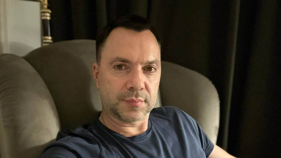 YouTube заблокировал в Украине второй канал Алексея Арестовича