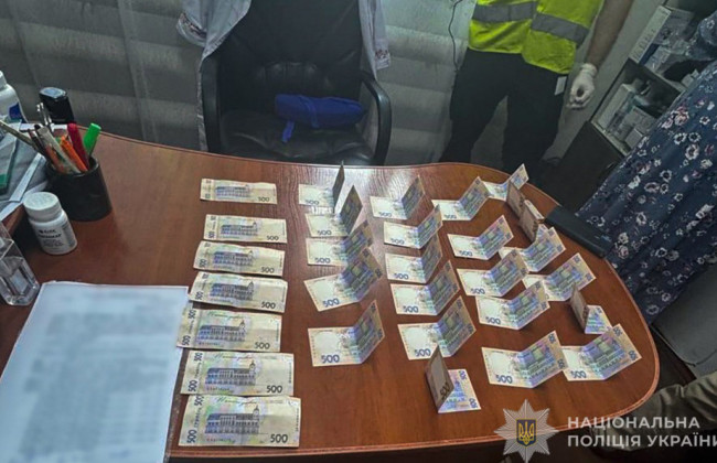 На Сумщині викрили лікарку, яка вимагала хабарі з військовослужбовців