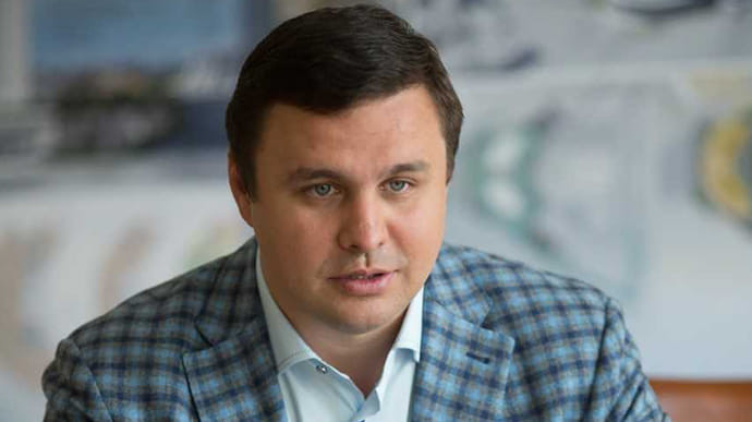 С экс-нардепа Максима Микитася сняли электронный браслет