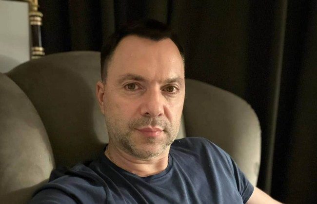 YouTube заблокировал в Украине второй канал Алексея Арестовича