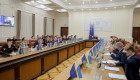 Правительство утвердило порядок премирования топ-чиновников