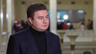 Дело о хищении 140 млн грн в Укрзализныце – АП ВАКС оставила под стражей нардепа Бондаря