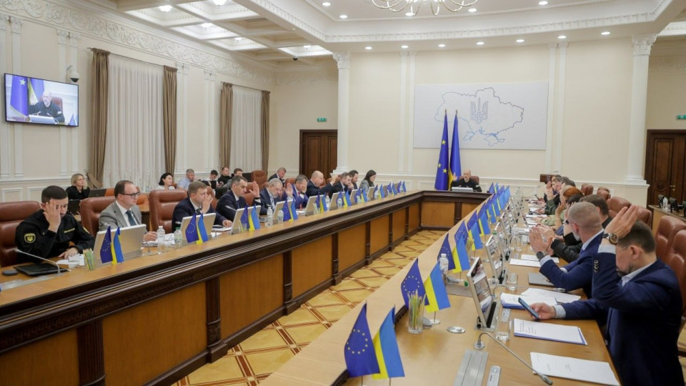 Уряд затвердив порядок преміювання топ-чиновників