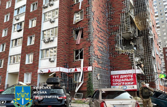 Киев пережил один из самых сильных ударов — фото и подробности последствий обстрела