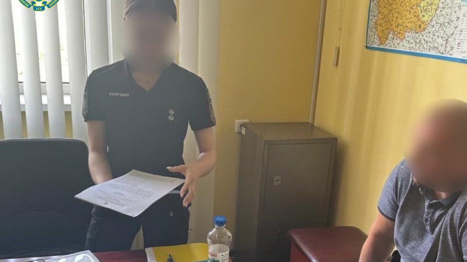 Посадовця столичного Держрибагенства підозрюють у приховуванні майна на 3,5 млн гривень