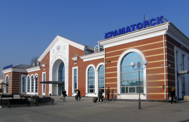 Укрзалізниця запускає новий поїзд Івано-Франківськ – Краматорськ