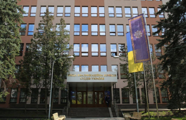 ВККС определила проходной балл по тестам на знание истории украинской государственности для кандидатов в судьи