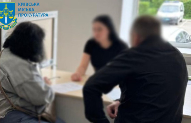 В Киеве коммунальное предприятие перечислило 10 млн грн за соль, которую так и не поставили