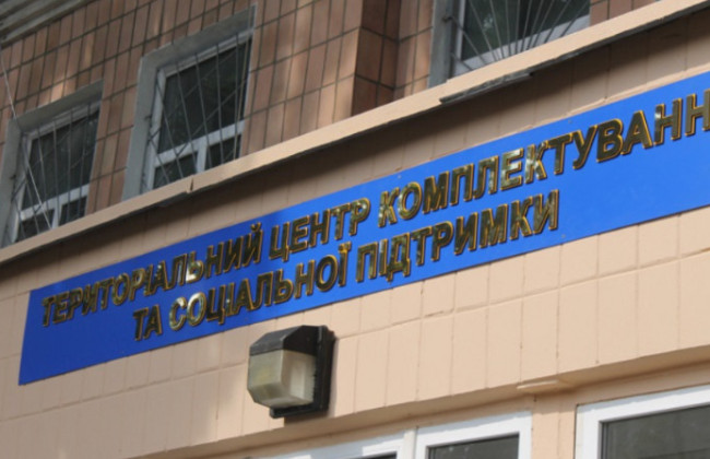 ЗМІ: У Харкові спалахнула будівля ТЦК – влучила блискавка