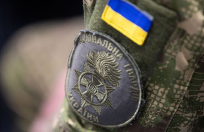 Нацгвардія скасувала скандальний тендер на 54 млн гривень