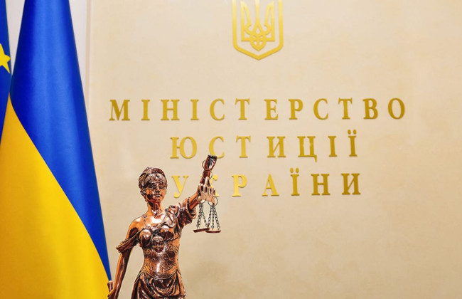 Минюст напомнил, когда военное командование может принудительно изымать имущество граждан