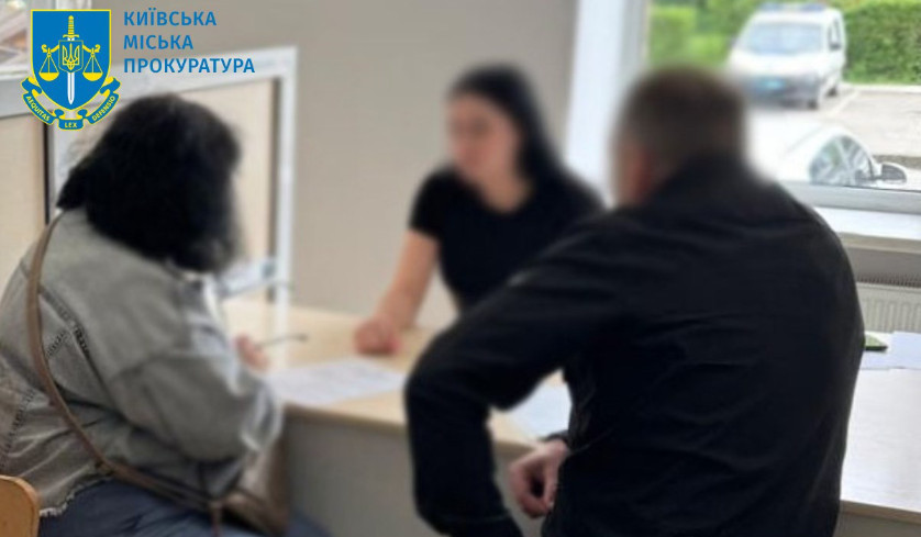 У Києві комунальне підприємство перерахувало 10 млн грн за сіль, яку так і не поставили