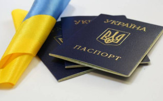 Рада готовится принять законопроект о множественном гражданстве: какие изменения ждут украинцев