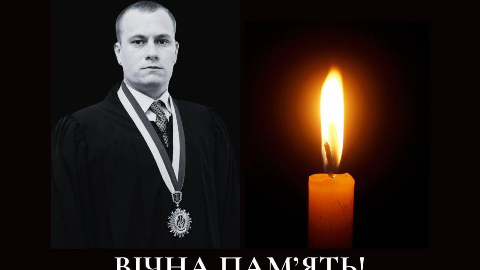 Пішов з життя Андрій Вергелес, який понад 13 років обіймав посаду суді Вінницького окружного адмінсуду