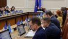 Кабмин изменил порядок списания поврежденных объектов государственной собственности