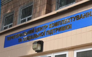 СМИ: В Харькове загорелось здание ТЦК — попала молния