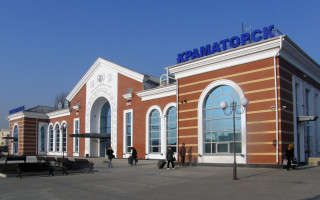 Укрзализныця запускает новый поезд Ивано-Франковск – Краматорск