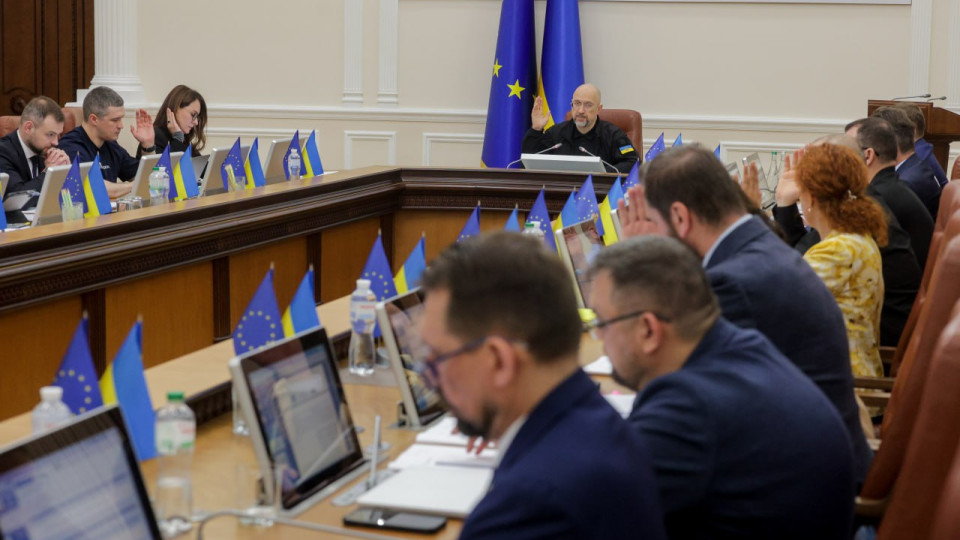 Кабмин изменил порядок списания поврежденных объектов государственной собственности