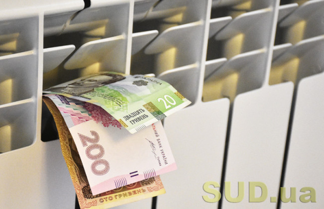 Хозяйке квартиры с индивидуальным отоплением начислили долг за тепло в 68800 грн — суд отказал в иске о его взыскании