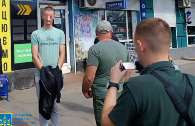 В Черкасской области посадили в тюрьму мужчину, который поджег авто военнослужащего ВСУ