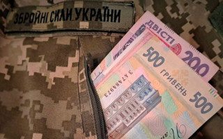 В Минюсте напомнили порядок получения компенсации за ранения, контузию или инвалидность