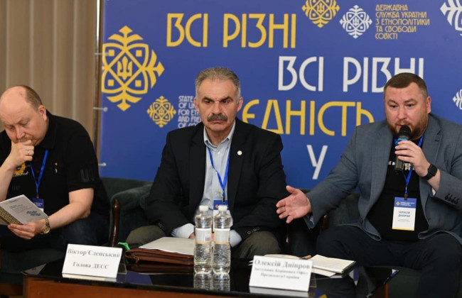 Для бронирования через «Дію» религиозные организации должны предоставить ГЭСС подтверждение трудоустройства священнослужителей