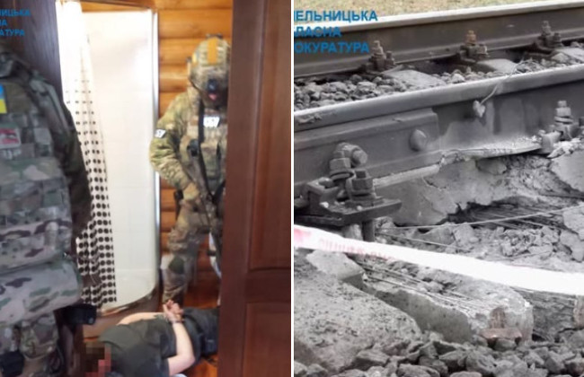 В Хмельницкой области будут судить двух мужчин, которые подорвали железнодорожные пути