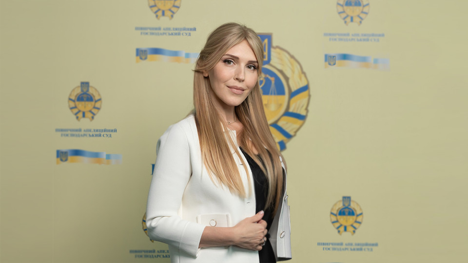 Блог судді-спікера Марини Барсук: Взаємодія судів та медіа