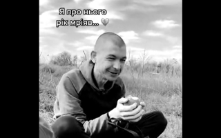 Год мечтал о яблоке: умер украинский военный Дмитрий Шаповалов, прошедший российский плен
