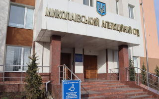 Государственная судебная администрация строит новые суды – известно, какие суды получат новые помещения