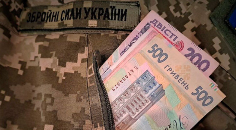 У Мін’юсті нагадали порядок отримання компенсації за поранення, контузію чи інвалідність