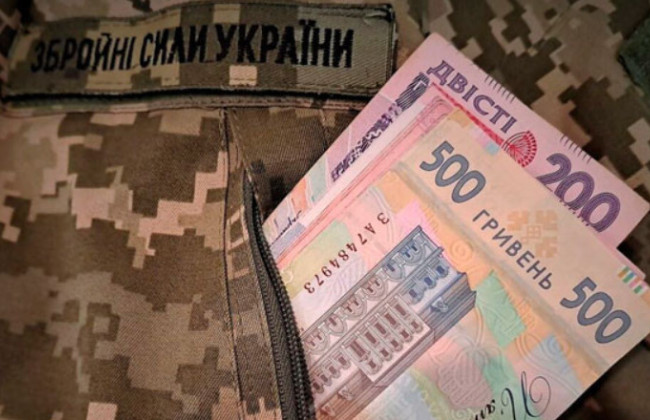 В Минюсте напомнили порядок получения компенсации за ранения, контузию или инвалидность