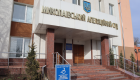 Государственная судебная администрация строит новые суды – известно, какие суды получат новые помещения