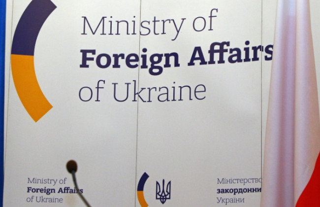 Продолжение боевых действий может иметь негативные последствия для нефтяных рынков, — МИД Украины об операции Израиля против Ирана