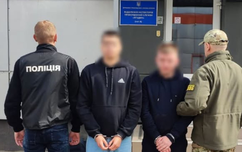 На Волині викрили батька з сином, які заробляли на ухилянтах
