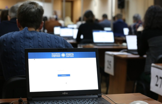 ВККС рассчитывает начать квалификационные экзамены для кандидатов в судьи в начале июля