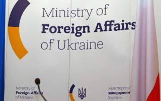 Продолжение боевых действий может иметь негативные последствия для нефтяных рынков, — МИД Украины об операции Израиля против Ирана
