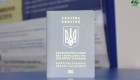 Лицам без гражданства напомнили, какие документы необходимы для оформления удостоверения для выезда за границу