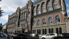Виртуальные активы планируют включить в золотовалютный резерв Украины – законопроект
