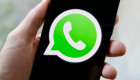 WhatsApp тестирует ИИ-функции подведения итогов чатов и редактирования сообщений