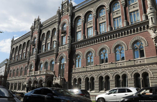 Виртуальные активы планируют включить в золотовалютный резерв Украины – законопроект