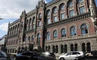 Виртуальные активы планируют включить в золотовалютный резерв Украины – законопроект