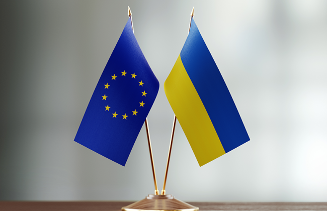Україна отримала від ЄС €1 млрд за рахунок активів РФ