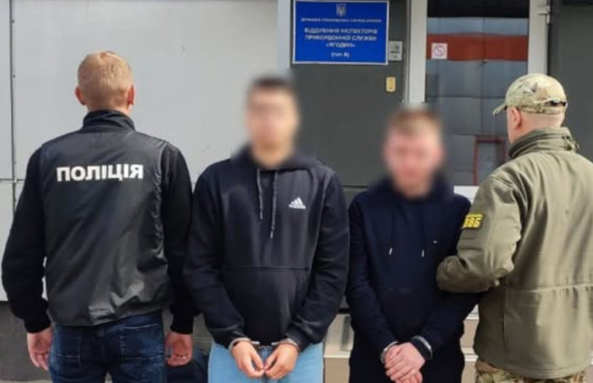 На Волыни разоблачили отца с сыном, которые зарабатывали на уклонистах