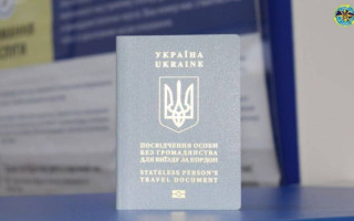 Особам без громадянства нагадали, які необхідні документи, щоб оформити посвідчення для виїзду за кордон