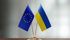 Україна отримала від ЄС €1 млрд за рахунок активів РФ